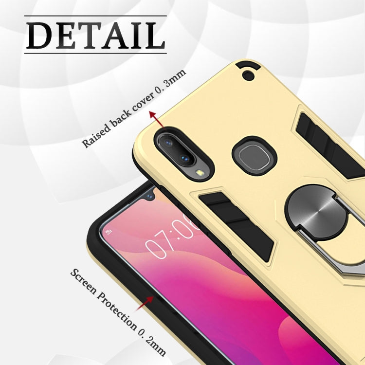 For vivo V11i 2 in 1 Armour Series PC + TPU Protective Case with Ring Holder