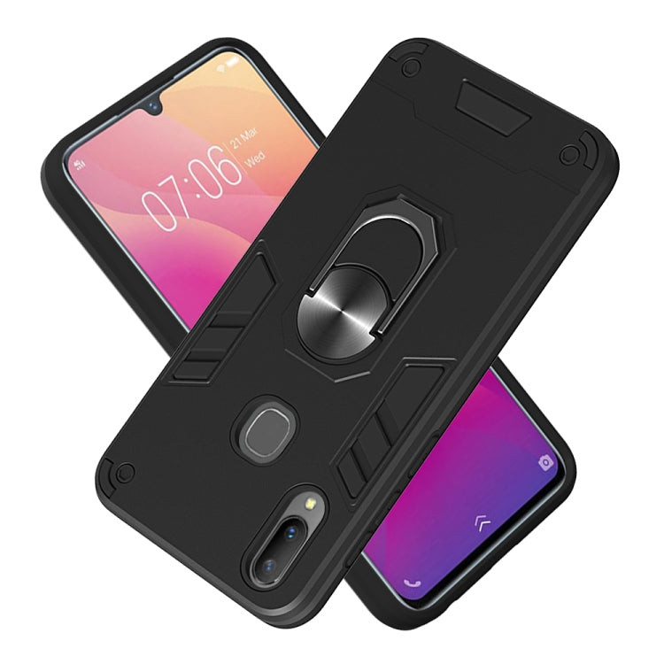 For vivo V11i 2 in 1 Armour Series PC + TPU Protective Case with Ring Holder