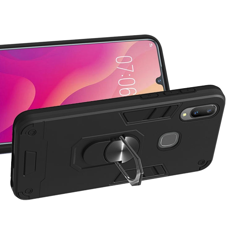For vivo V11i 2 in 1 Armour Series PC + TPU Protective Case with Ring Holder