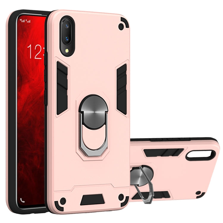 For vivo V11 / V11 Pro 2 in 1 Armour Series PC + TPU Protective Case with Ring Holder
