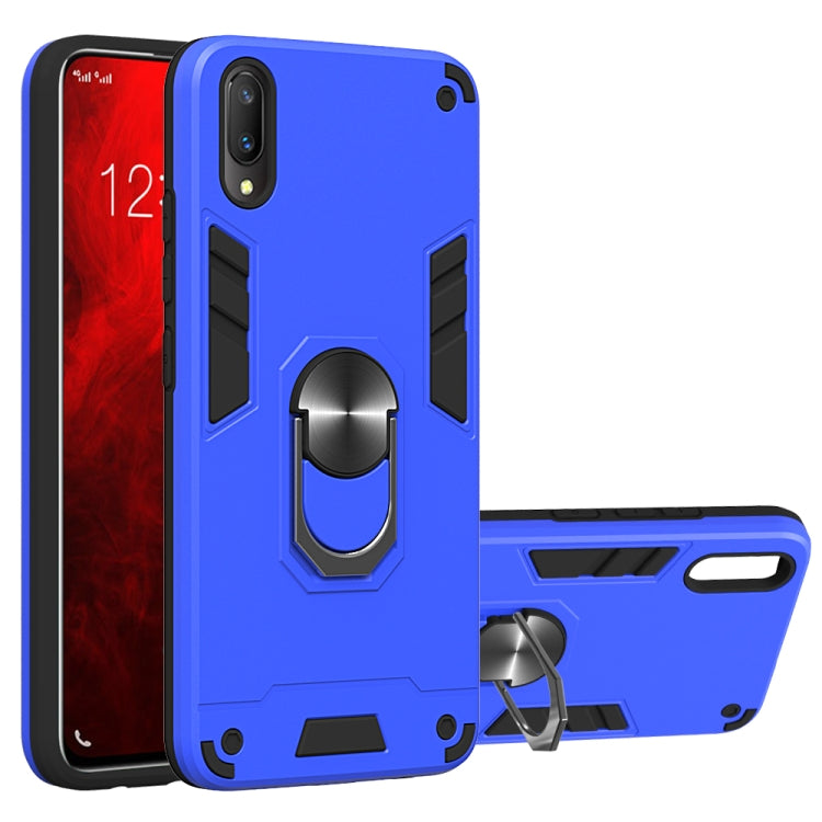 For vivo V11 / V11 Pro 2 in 1 Armour Series PC + TPU Protective Case with Ring Holder