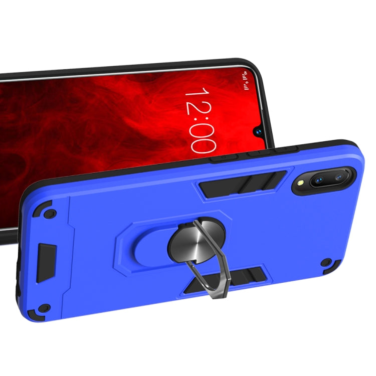 For vivo V11 / V11 Pro 2 in 1 Armour Series PC + TPU Protective Case with Ring Holder