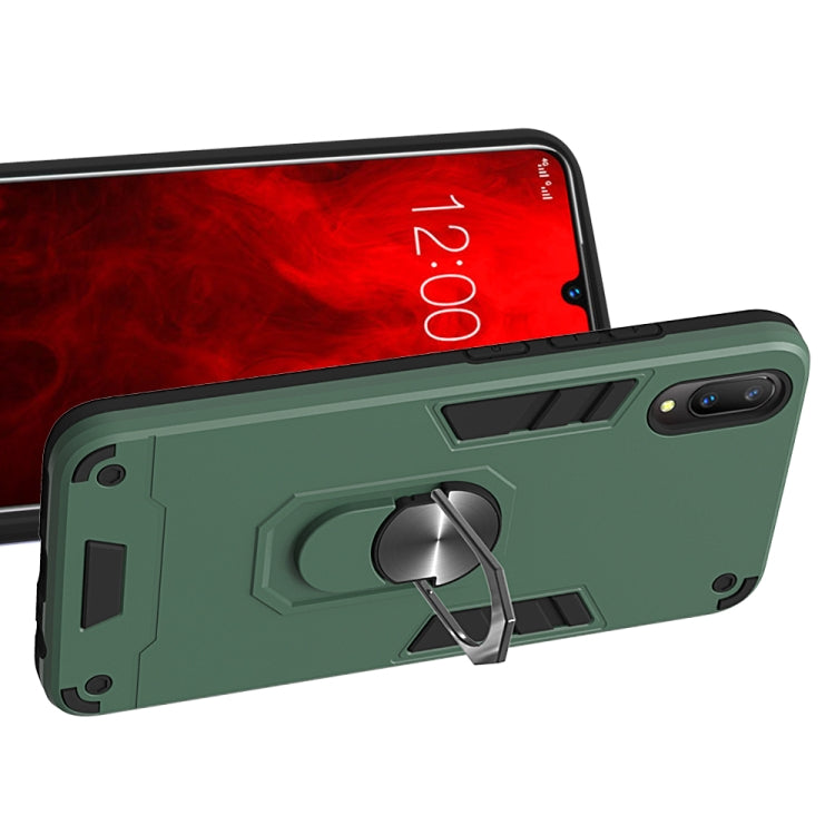 For vivo V11 / V11 Pro 2 in 1 Armour Series PC + TPU Protective Case with Ring Holder
