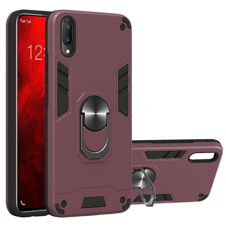 For vivo V11 / V11 Pro 2 in 1 Armour Series PC + TPU Protective Case with Ring Holder