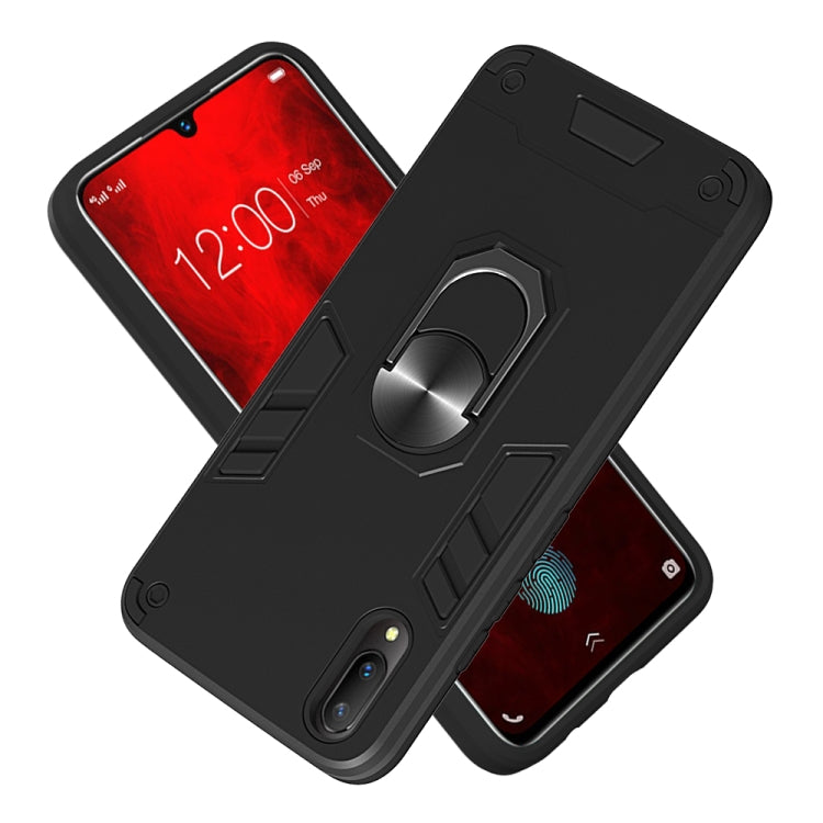 For vivo V11 / V11 Pro 2 in 1 Armour Series PC + TPU Protective Case with Ring Holder