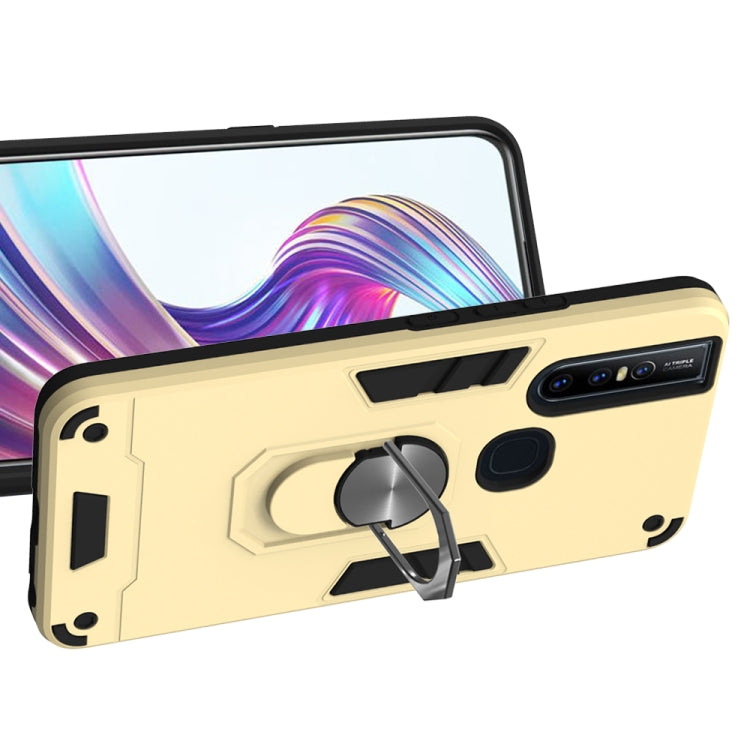 For vivo V15 2 in 1 Armour Series PC + TPU Protective Case with Ring Holder