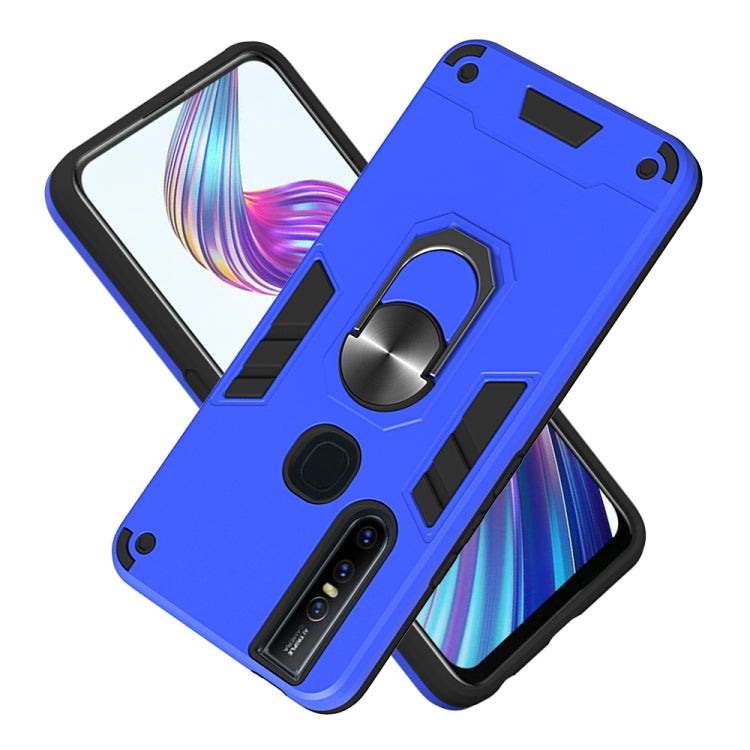 For vivo V15 2 in 1 Armour Series PC + TPU Protective Case with Ring Holder