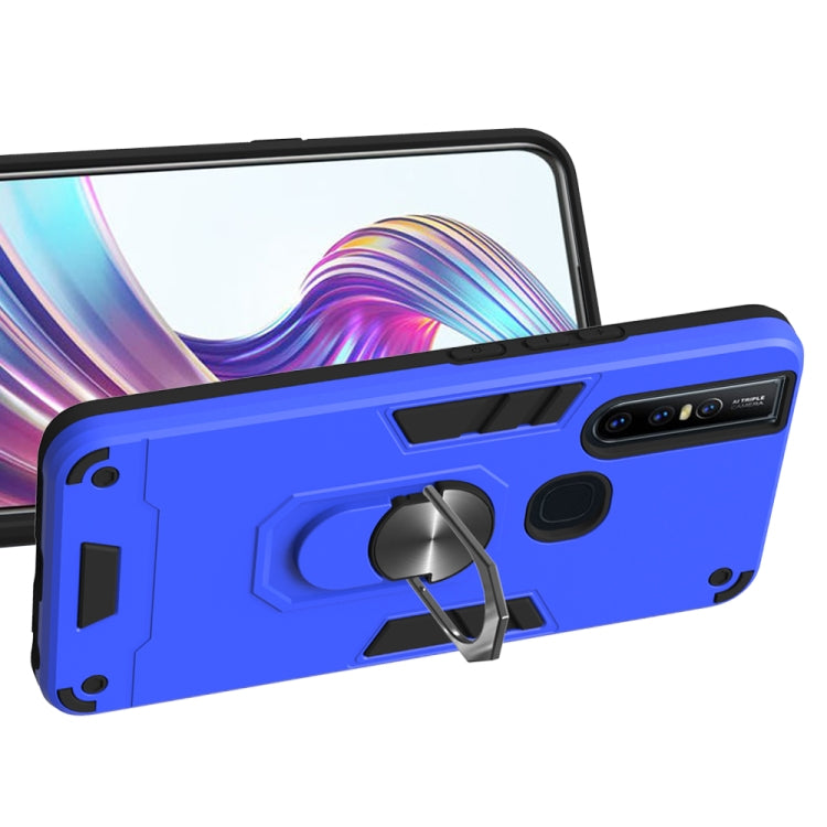 For vivo V15 2 in 1 Armour Series PC + TPU Protective Case with Ring Holder