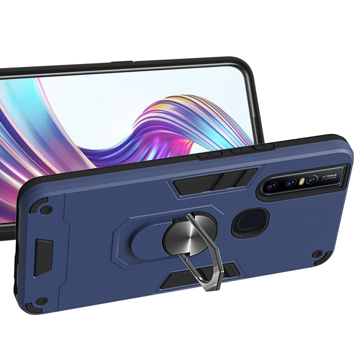 For vivo V15 2 in 1 Armour Series PC + TPU Protective Case with Ring Holder