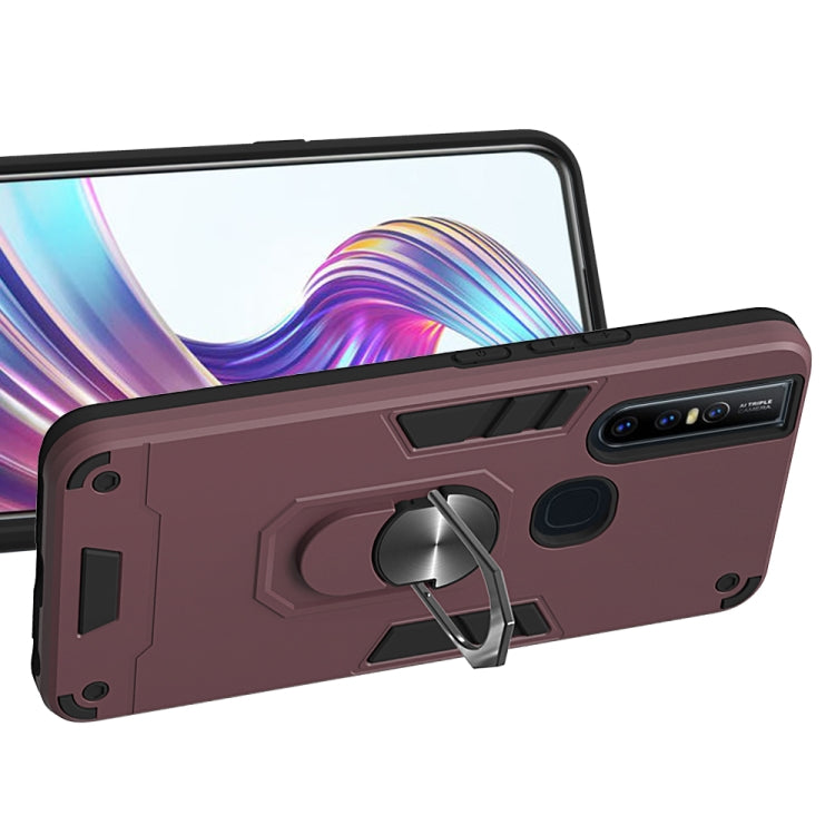 For vivo V15 2 in 1 Armour Series PC + TPU Protective Case with Ring Holder