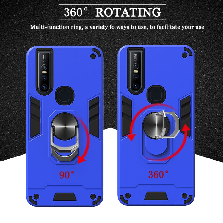 For vivo V15 2 in 1 Armour Series PC + TPU Protective Case with Ring Holder