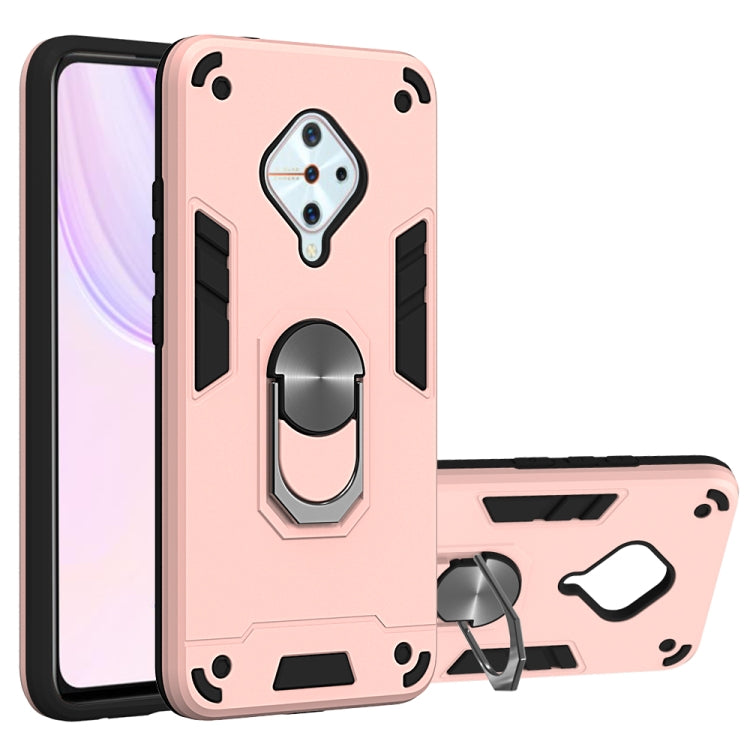 For vivo V17(Russia Version) / Y9s / S1 Pro 2 in 1 Armour Series PC + TPU Protective Case with Ring Holder