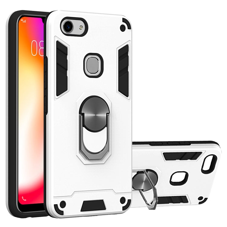 For vivo Y83 2 in 1 Armour Series PC + TPU Protective Case with Ring Holder