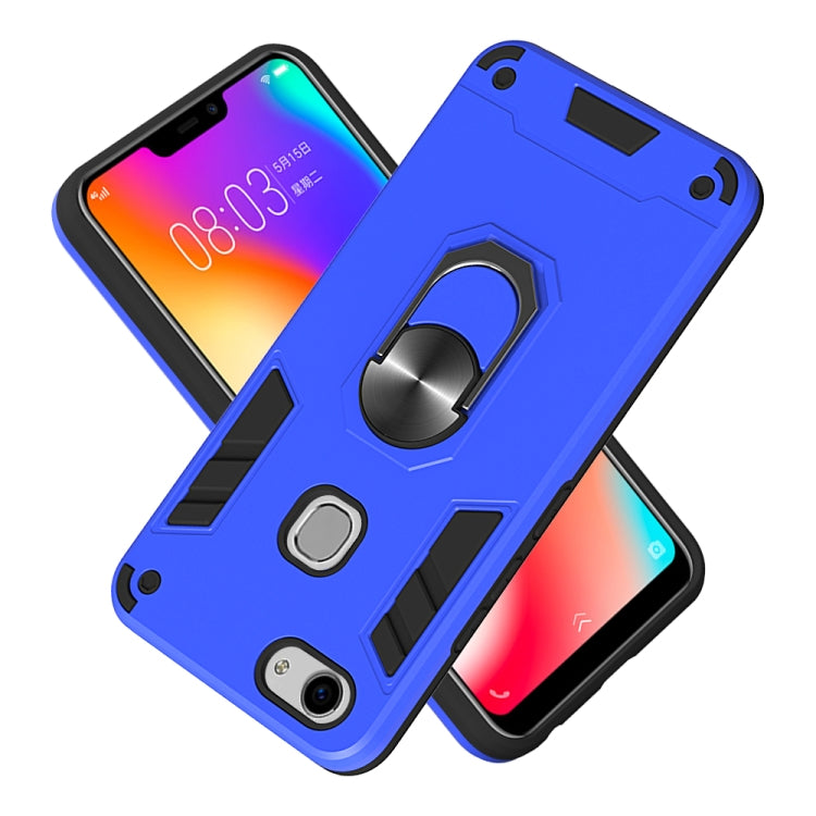 For vivo Y83 2 in 1 Armour Series PC + TPU Protective Case with Ring Holder