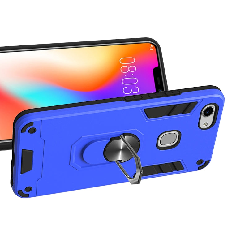 For vivo Y83 2 in 1 Armour Series PC + TPU Protective Case with Ring Holder