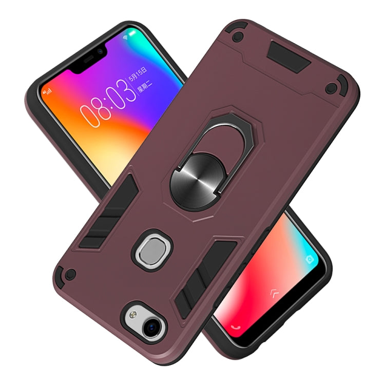For vivo Y83 2 in 1 Armour Series PC + TPU Protective Case with Ring Holder