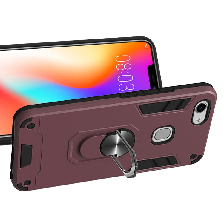 For vivo Y83 2 in 1 Armour Series PC + TPU Protective Case with Ring Holder