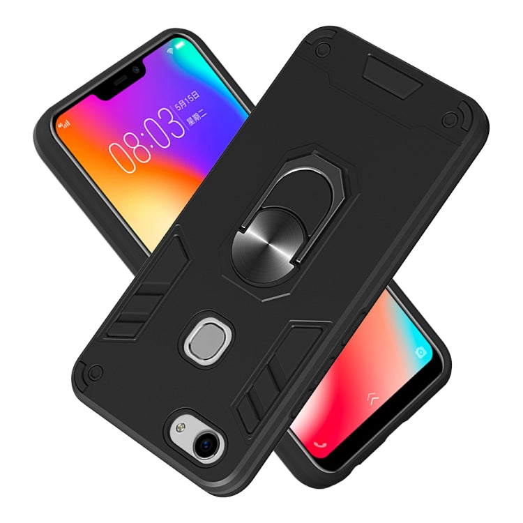 For vivo Y83 2 in 1 Armour Series PC + TPU Protective Case with Ring Holder