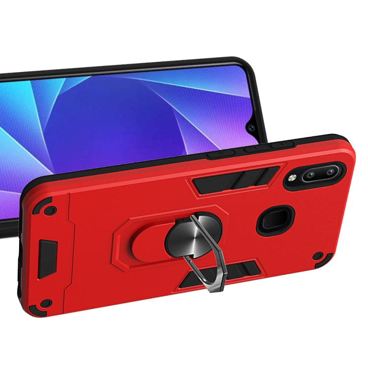 For vivo Y91 / Y95/Y93(Indian Version) / U1 2 in 1 Armour Series PC + TPU Protective Case with Ring Holder
