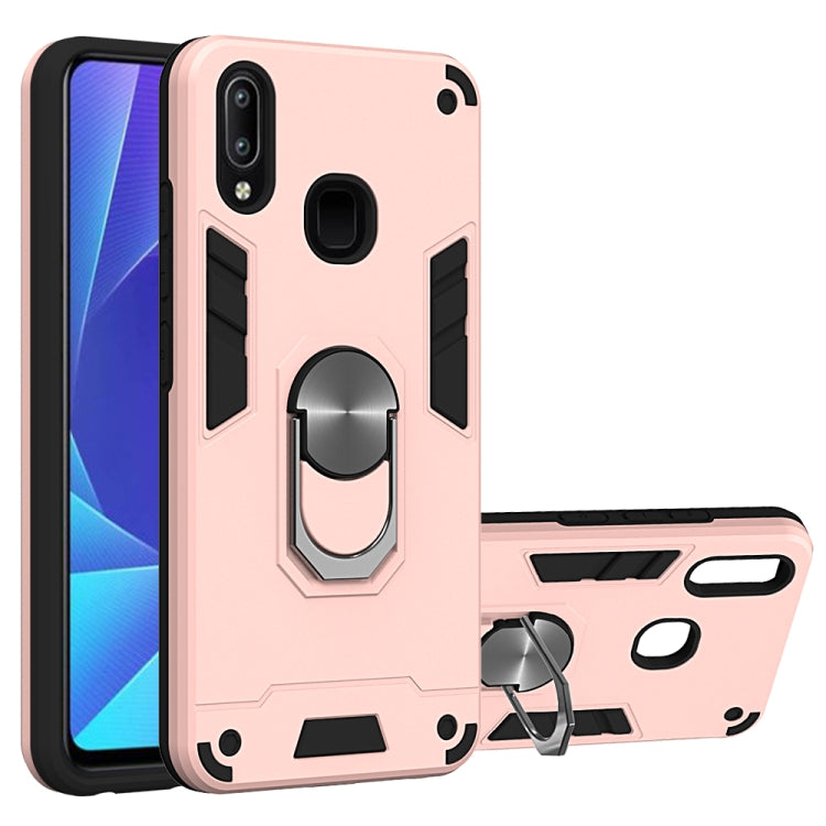For vivo Y91 / Y95/Y93(Indian Version) / U1 2 in 1 Armour Series PC + TPU Protective Case with Ring Holder