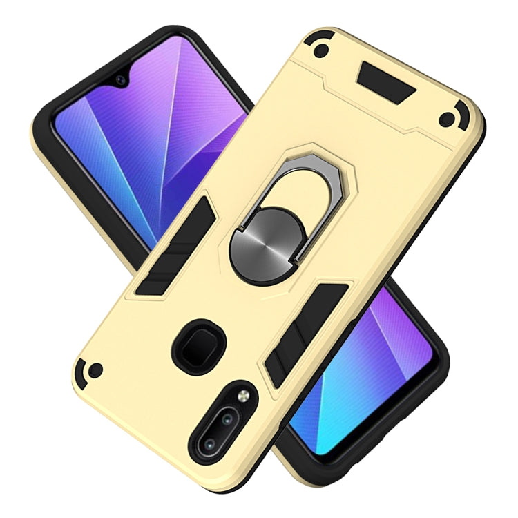 For vivo Y91 / Y95/Y93(Indian Version) / U1 2 in 1 Armour Series PC + TPU Protective Case with Ring Holder