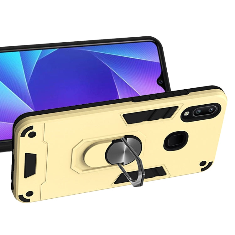 For vivo Y91 / Y95/Y93(Indian Version) / U1 2 in 1 Armour Series PC + TPU Protective Case with Ring Holder