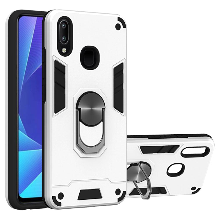 For vivo Y91 / Y95/Y93(Indian Version) / U1 2 in 1 Armour Series PC + TPU Protective Case with Ring Holder