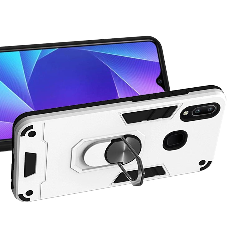 For vivo Y91 / Y95/Y93(Indian Version) / U1 2 in 1 Armour Series PC + TPU Protective Case with Ring Holder