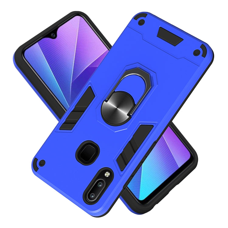 For vivo Y91 / Y95/Y93(Indian Version) / U1 2 in 1 Armour Series PC + TPU Protective Case with Ring Holder