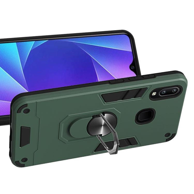 For vivo Y91 / Y95/Y93(Indian Version) / U1 2 in 1 Armour Series PC + TPU Protective Case with Ring Holder