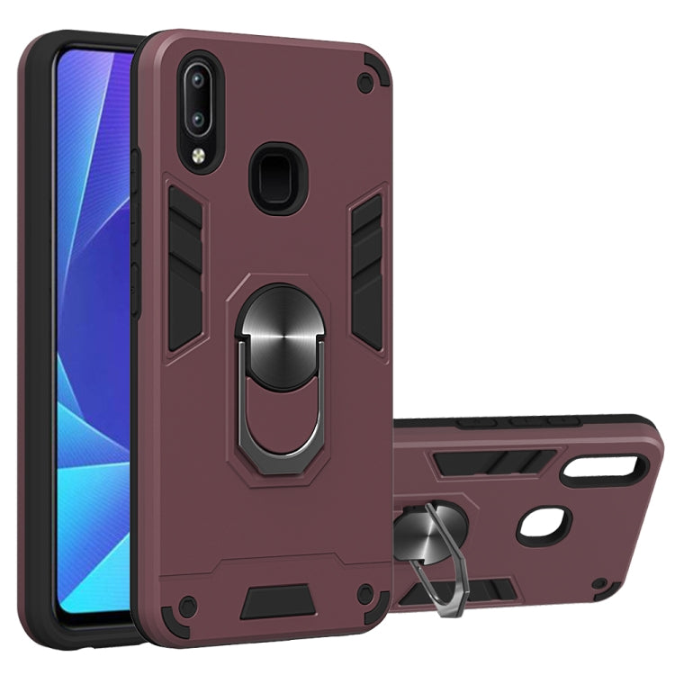 For vivo Y91 / Y95/Y93(Indian Version) / U1 2 in 1 Armour Series PC + TPU Protective Case with Ring Holder