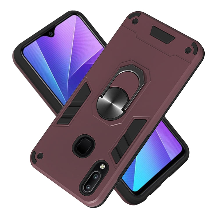 For vivo Y91 / Y95/Y93(Indian Version) / U1 2 in 1 Armour Series PC + TPU Protective Case with Ring Holder