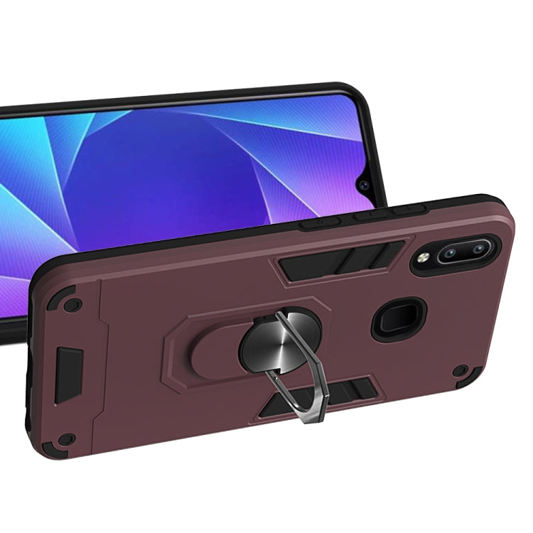 For vivo Y91 / Y95/Y93(Indian Version) / U1 2 in 1 Armour Series PC + TPU Protective Case with Ring Holder