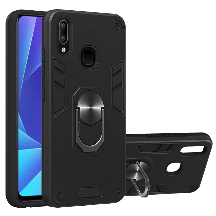 For vivo Y91 / Y95/Y93(Indian Version) / U1 2 in 1 Armour Series PC + TPU Protective Case with Ring Holder