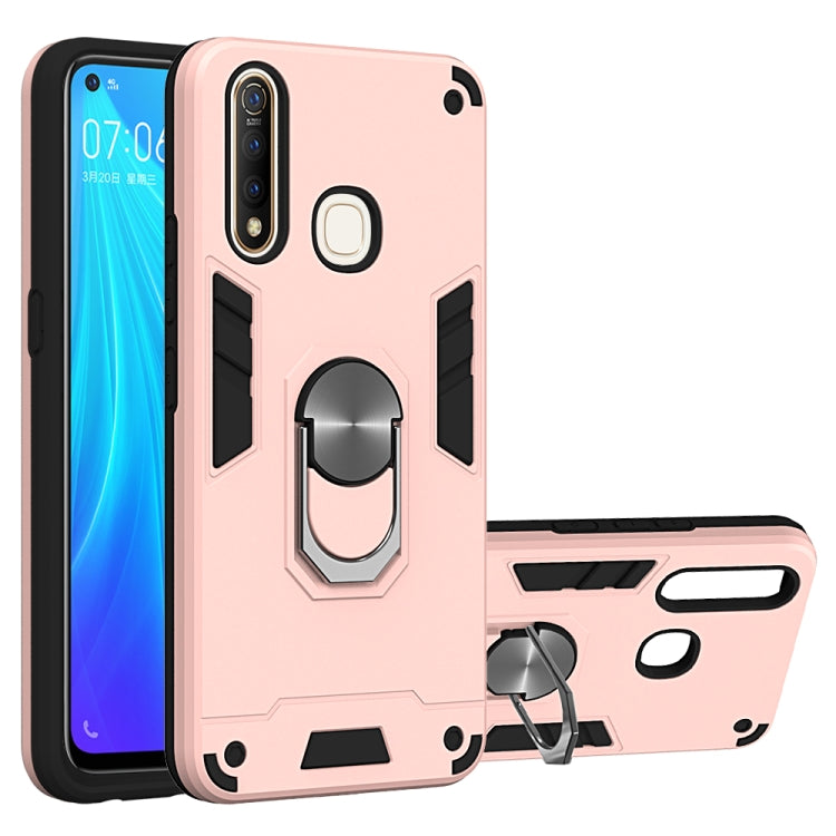 For vivo Z5x / Z1 Pro 2 in 1 Armour Series PC + TPU Protective Case with Ring Holder