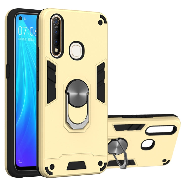 For vivo Z5x / Z1 Pro 2 in 1 Armour Series PC + TPU Protective Case with Ring Holder