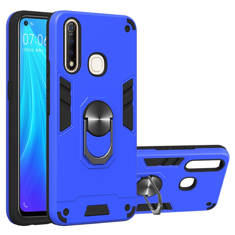 For vivo Z5x / Z1 Pro 2 in 1 Armour Series PC + TPU Protective Case with Ring Holder