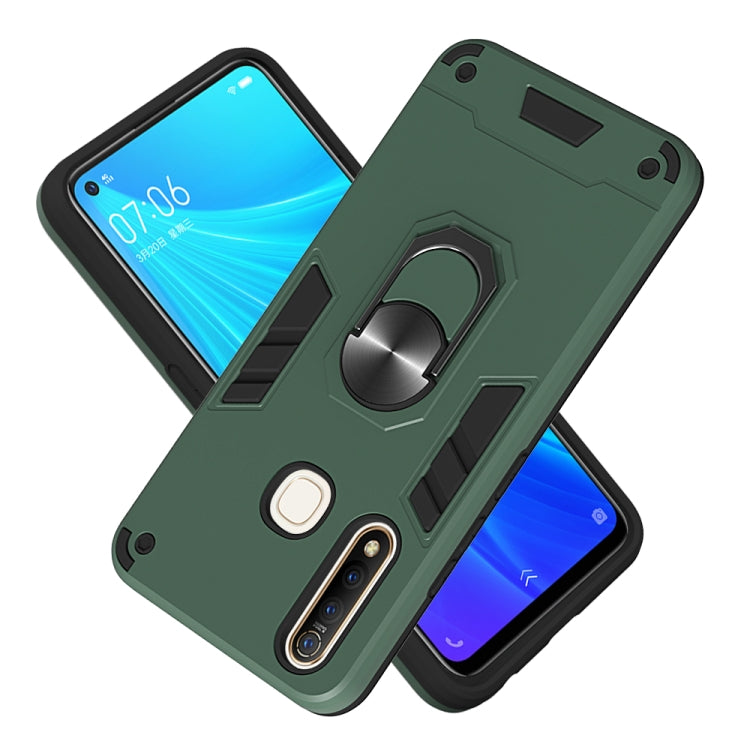 For vivo Z5x / Z1 Pro 2 in 1 Armour Series PC + TPU Protective Case with Ring Holder