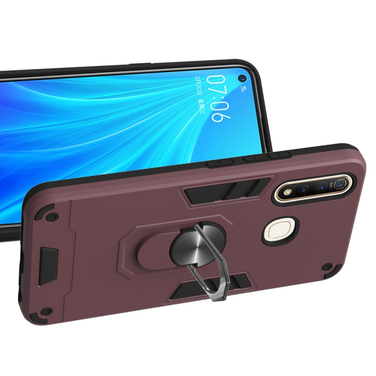 For vivo Z5x / Z1 Pro 2 in 1 Armour Series PC + TPU Protective Case with Ring Holder