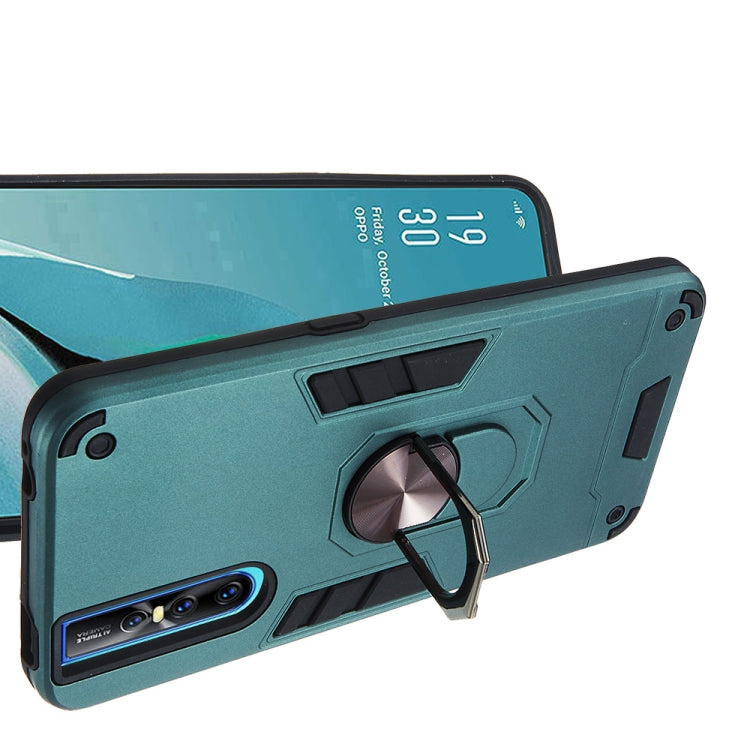 For vivo V15 Plus / V15 Pro / S1 Pro