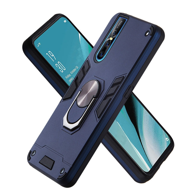 For vivo V15 Plus / V15 Pro / S1 Pro