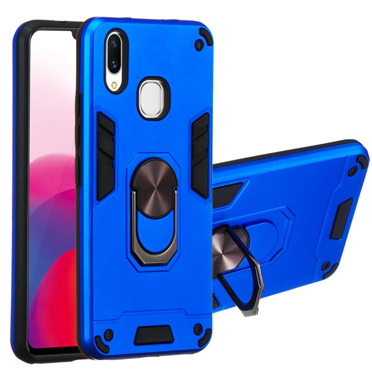 For vivo X21 2 in 1 Armour Series PC + TPU Protective Case with Ring Holder