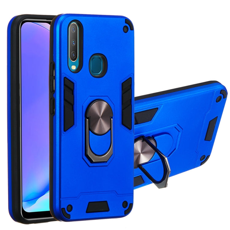 For vivo Y17 / Y15 / Y12 / U10 / Y11 / Y3 2 in 1 Armour Series PC + TPU Protective Case with Ring Holder