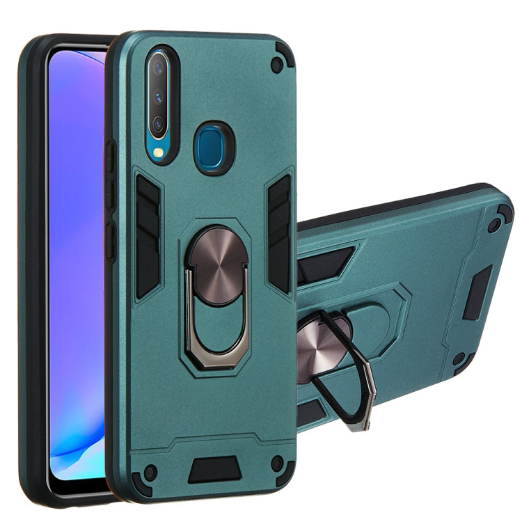 For vivo Y17 / Y15 / Y12 / U10 / Y11 / Y3 2 in 1 Armour Series PC + TPU Protective Case with Ring Holder