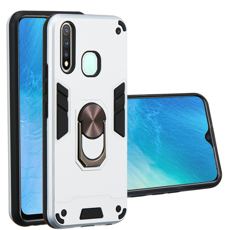 For vivo Y19 / Y5s / U3 / U20 2 in 1 Armour Series PC + TPU Protective Case with Ring Holder