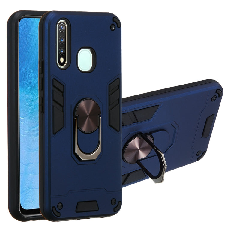 For vivo Y19 / Y5s / U3 / U20 2 in 1 Armour Series PC + TPU Protective Case with Ring Holder