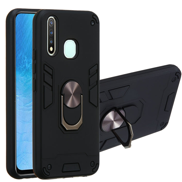 For vivo Y19 / Y5s / U3 / U20 2 in 1 Armour Series PC + TPU Protective Case with Ring Holder