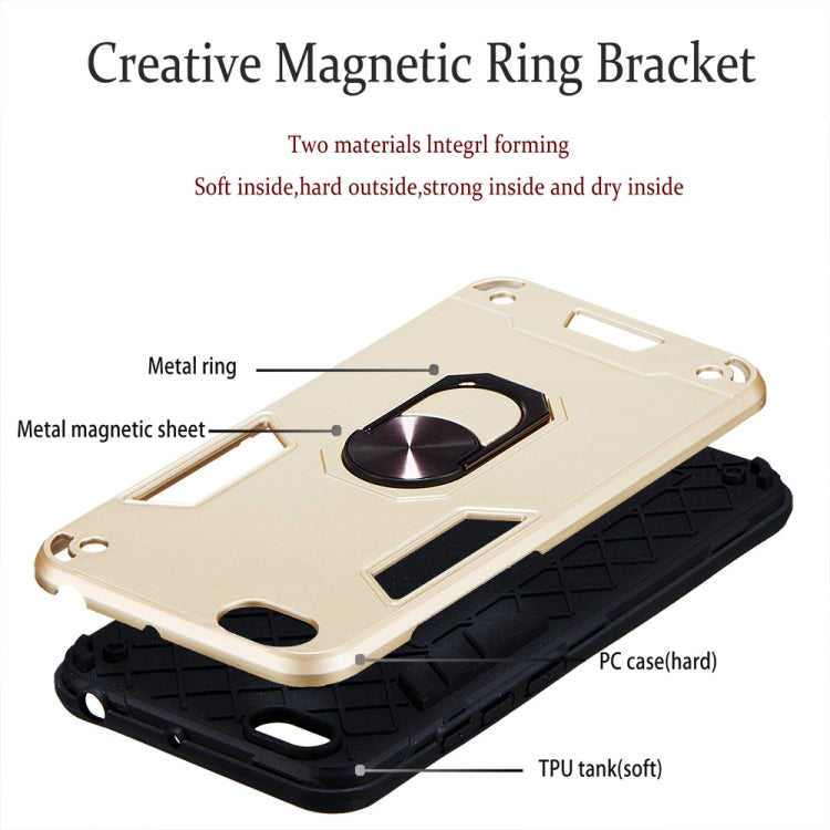 For vivo Y67 2 in 1 Armour Series PC + TPU Protective Case with Ring Holder