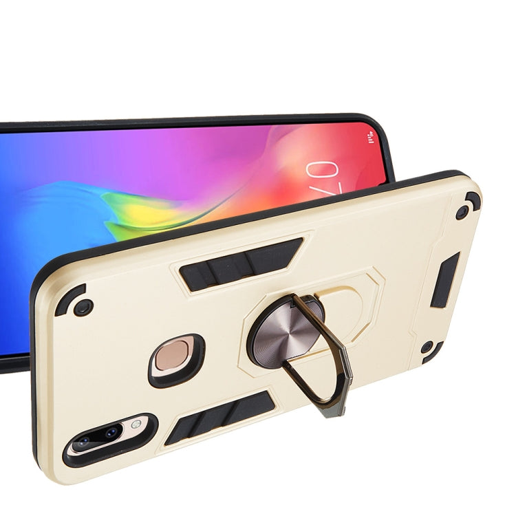 For vivo Y83 Pro 2 in 1 Armour Series PC + TPU Protective Case with Ring Holder