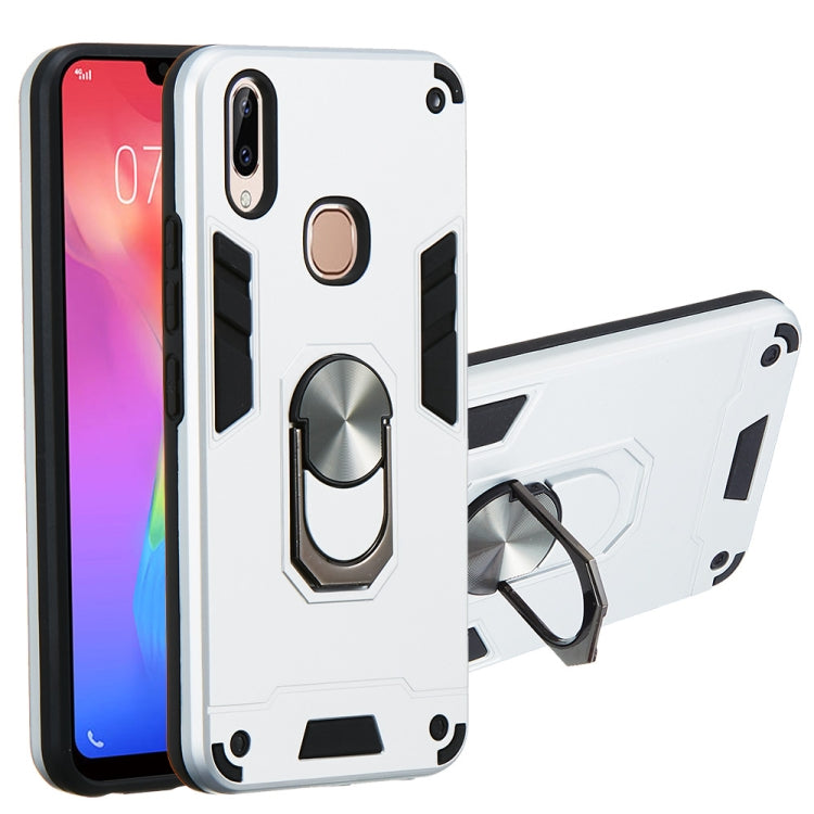 For vivo Y83 Pro 2 in 1 Armour Series PC + TPU Protective Case with Ring Holder